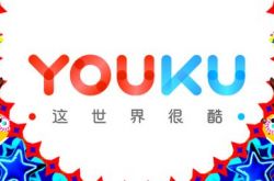 （使用手册）廊坊公司咨询电话号码_哔哩哔哩-2